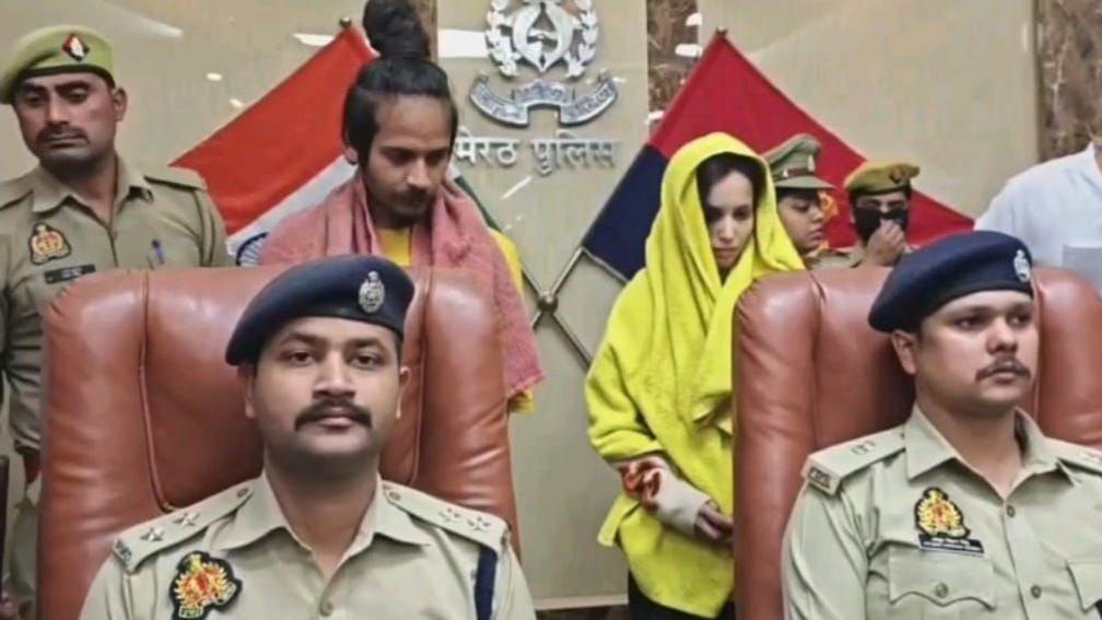 Indian Couple Sentenced to Death for "Blue Drum" Murder of Husband
