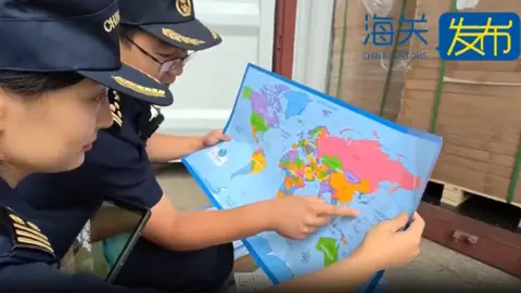 China Confiscates 60,000 Maps Over Taiwan Labeling