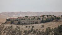 Vice-President JD Vance and Secretary of State Marco Rubio express strong opposition to Israel's parliament passing a bill aimed at annexing the West Bank, citing potential threats to peace efforts in the region.