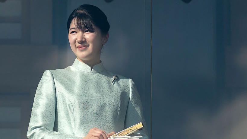 Japan Amends Imperial Succession Laws, Still Bars Women from Reigning