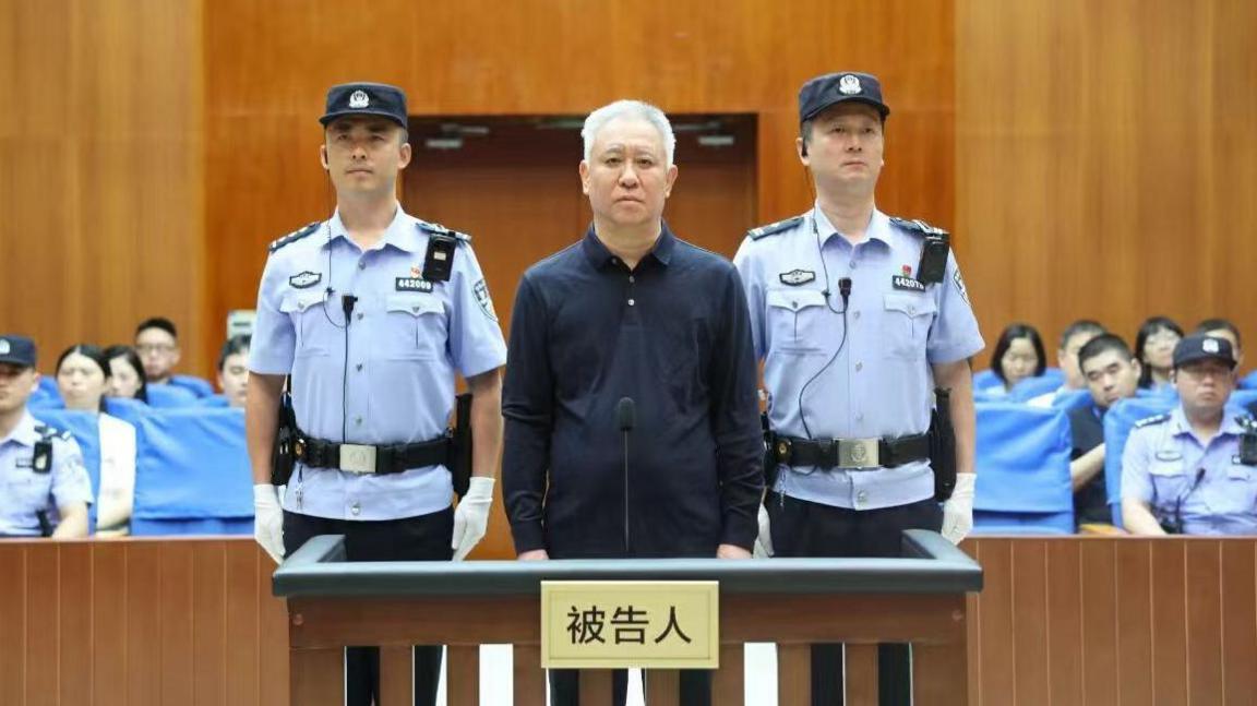 Evergrande Founder Sentenced to Life in Prison, Property Giant's Collapse Shakes China