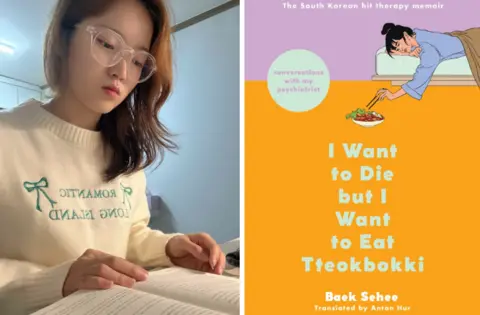 The Heartfelt Connection: Why 'I Want to Die but I Want to Eat Tteokbokki' Resonates Globally