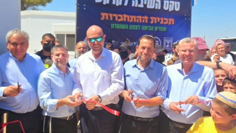 Israeli Forces Reopen Kadim Settlement, Sparking International Condemnation