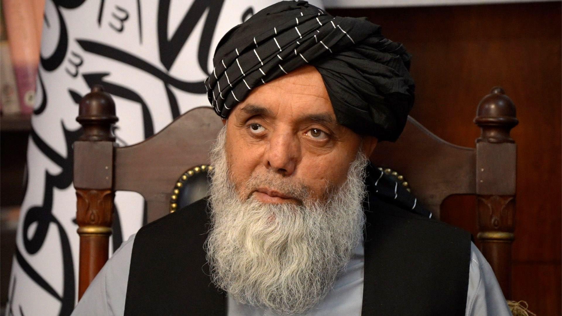 Afghan Women Fight Divorce and Surveillance Under Taliban Rule