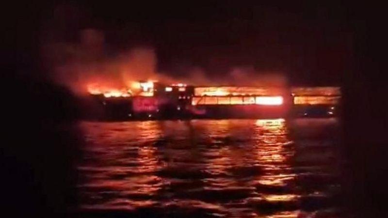 Tragedy at Sea: Fire on Philippine Ferry Leaves 5 Dead, 86 Missing