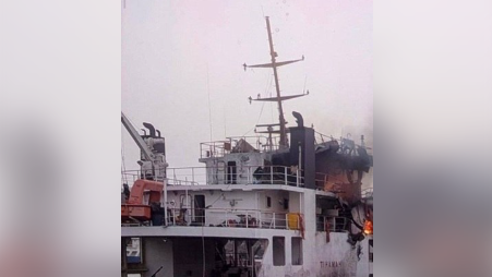 Houthis Suspected in Red Sea Cargo Ship Attack Killing Four