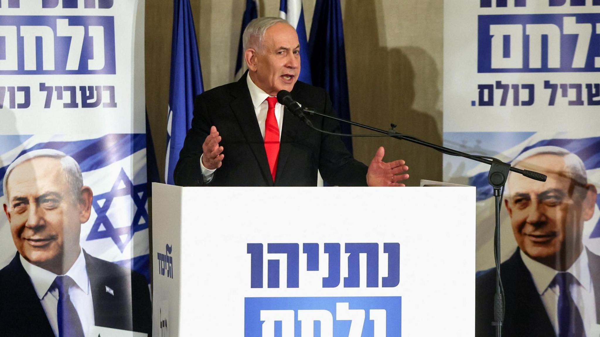 Netanyahu to File Defamation Suit Over UAE Warning Claim
