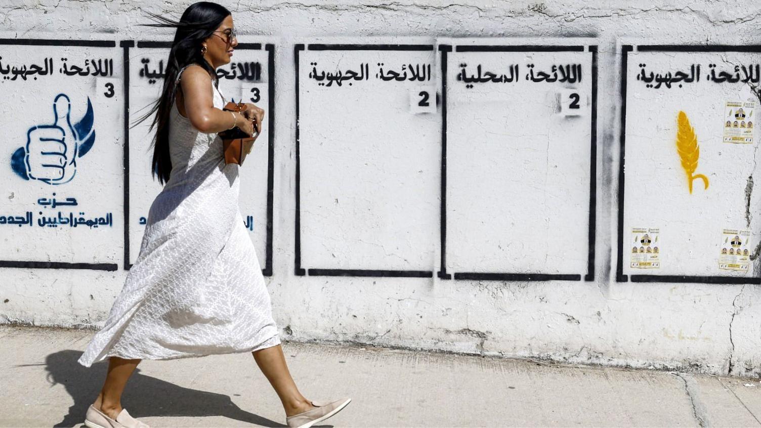 Football Fever, Migration Crisis, and Anti‑Israel Rallies Drive Morocco’s Parliamentary Vote